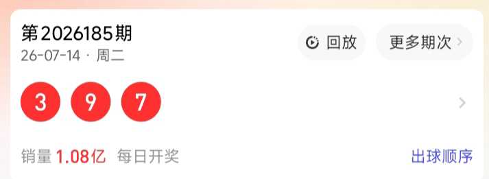 https://f.yddtiyu.com/info/1784096787537695d80cc-aa10-4dc5-84c7-2ab6ee26e360.jpg