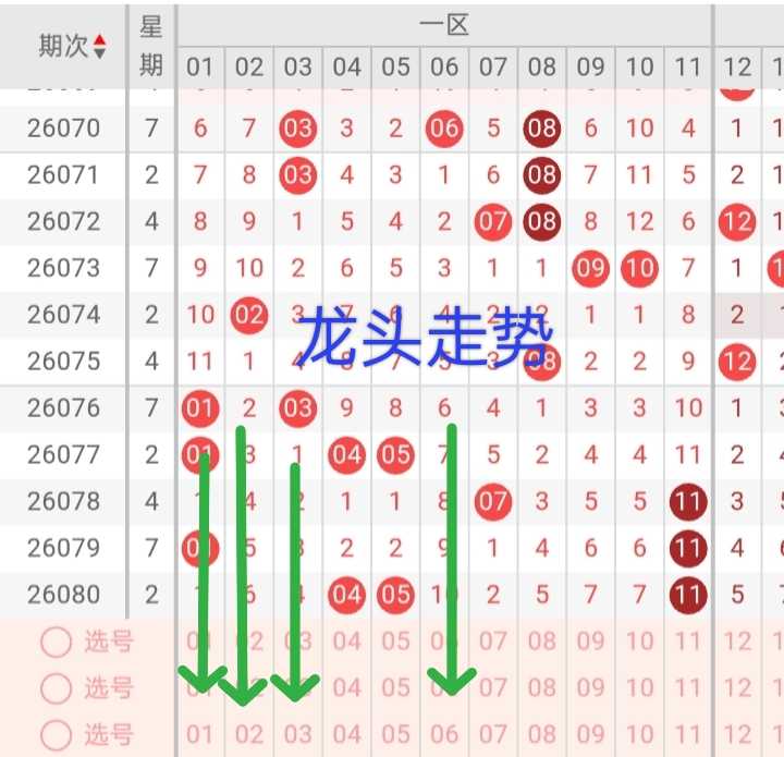https://f.yddtiyu.com/info/17840968016147259add8-6d47-4011-b62b-21c43454b57d.jpg