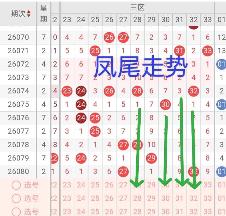 https://f.yddtiyu.com/info/1784097104888da681308-c79c-4e7a-9cf9-068511237894.jpg