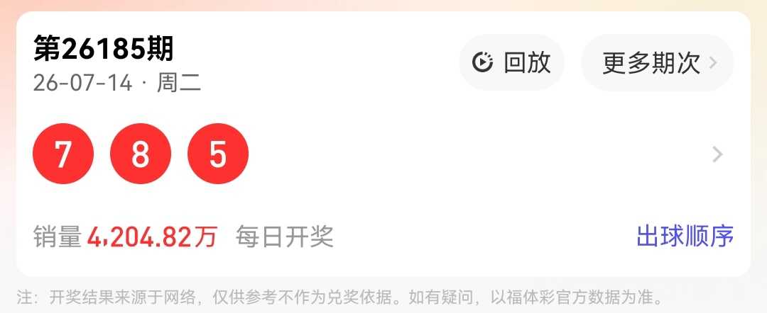 https://f.yddtiyu.com/info/1784098780450025749ce-65de-487a-9b77-1d3b42f90984.jpg