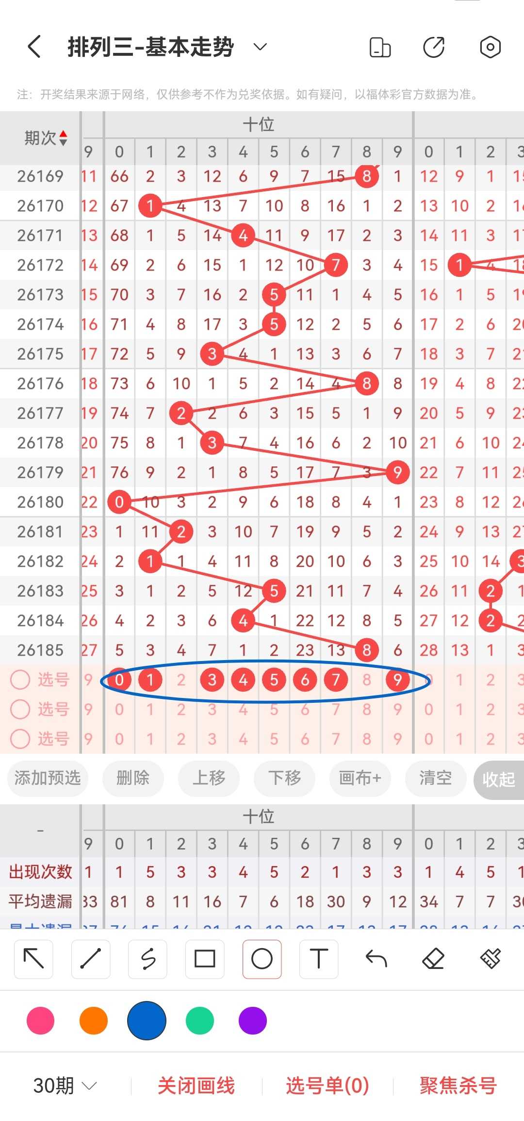 https://f.yddtiyu.com/info/17840988026913b97e5d3-8a0f-4238-9466-f0d01684f089.jpg