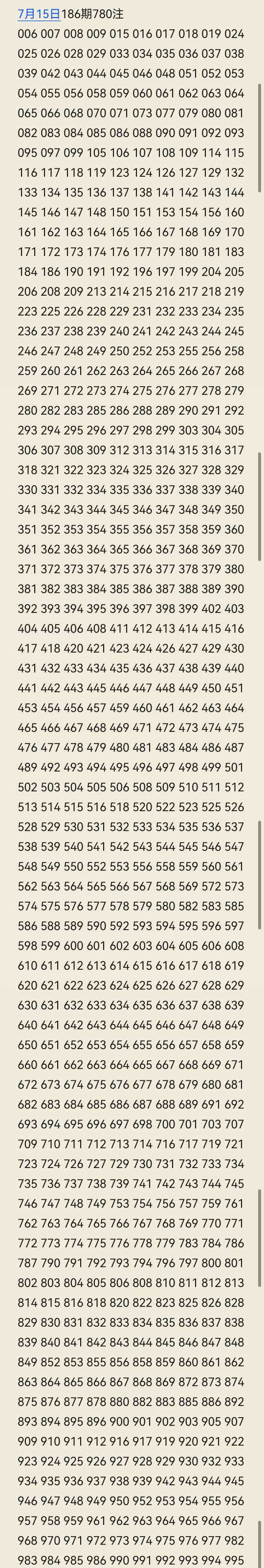 https://f.yddtiyu.com/info/17840988211378241f995-54cc-47c1-80f7-26a313f37410.jpg