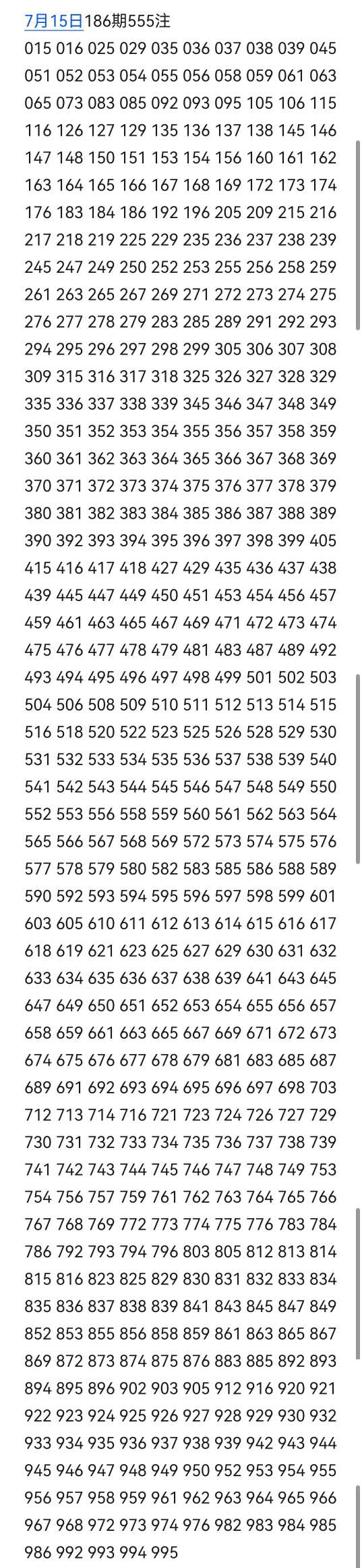 https://f.yddtiyu.com/info/1784098832895d005f62d-3e67-4c73-8154-87e23a926663.jpg