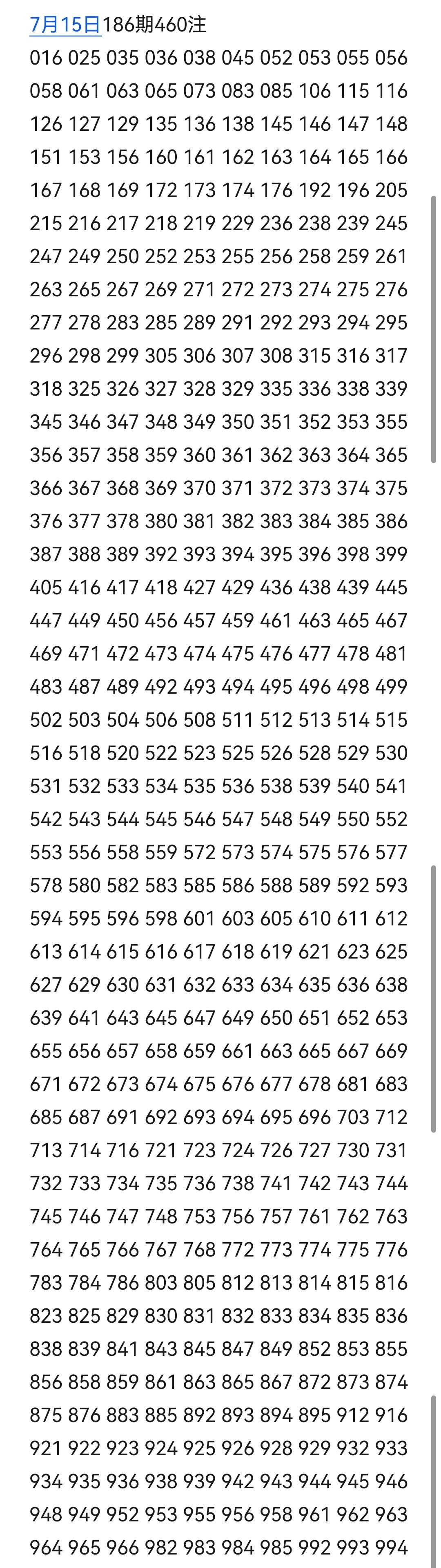https://f.yddtiyu.com/info/1784098843445c4937daa-021e-433a-a81b-1a1fe33abca4.jpg