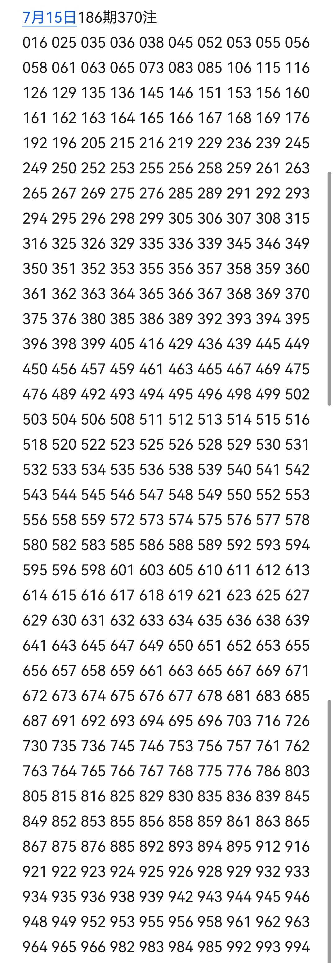 https://f.yddtiyu.com/info/17840988518796691b789-e9af-4069-aa13-8065f35596d5.jpg