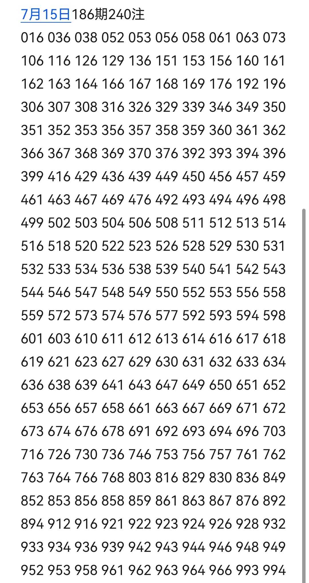 https://f.yddtiyu.com/info/17840988599357372ee71-84a1-4471-a08e-44a5fc840a97.jpg