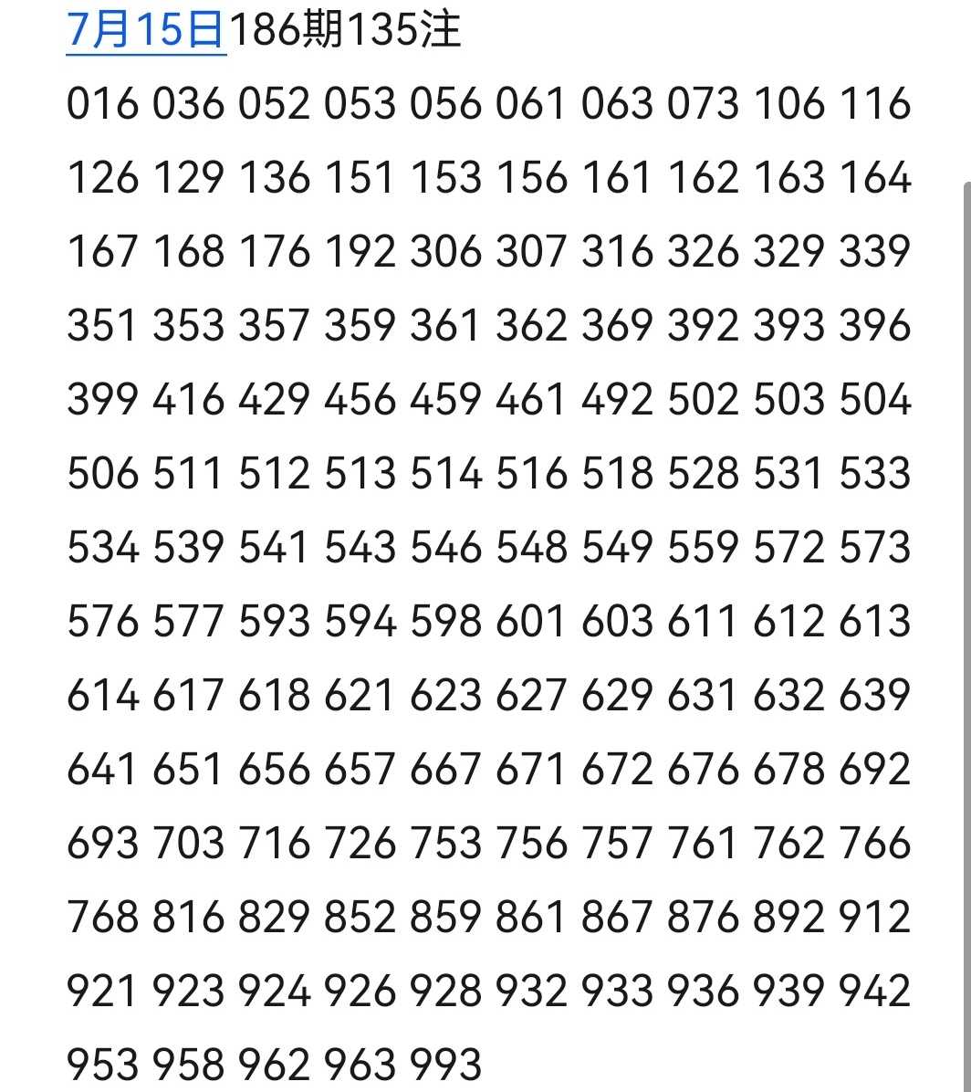 https://f.yddtiyu.com/info/1784098867610edce8586-bce8-450c-94f3-ef45c8fbcbf8.jpg