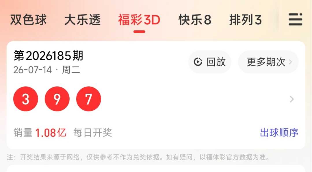 https://f.yddtiyu.com/info/1784102224028832180e2-33d4-47ab-ad64-c17e76fc2e7b.jpg