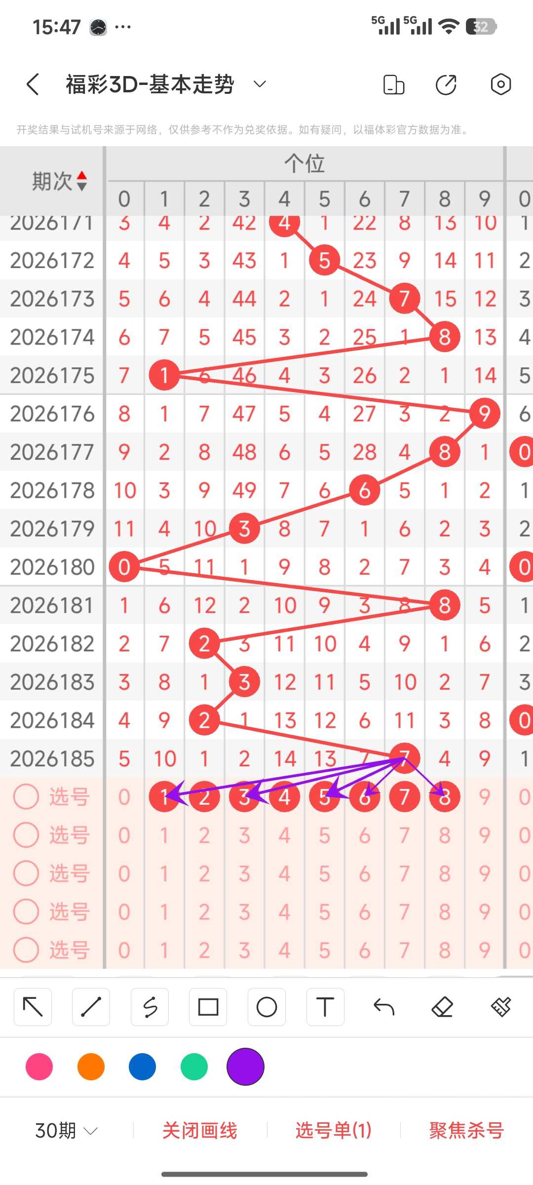 https://f.yddtiyu.com/info/17841022717511b267374-6ffb-4457-8eb9-7f6a2bf1eb2f.jpg