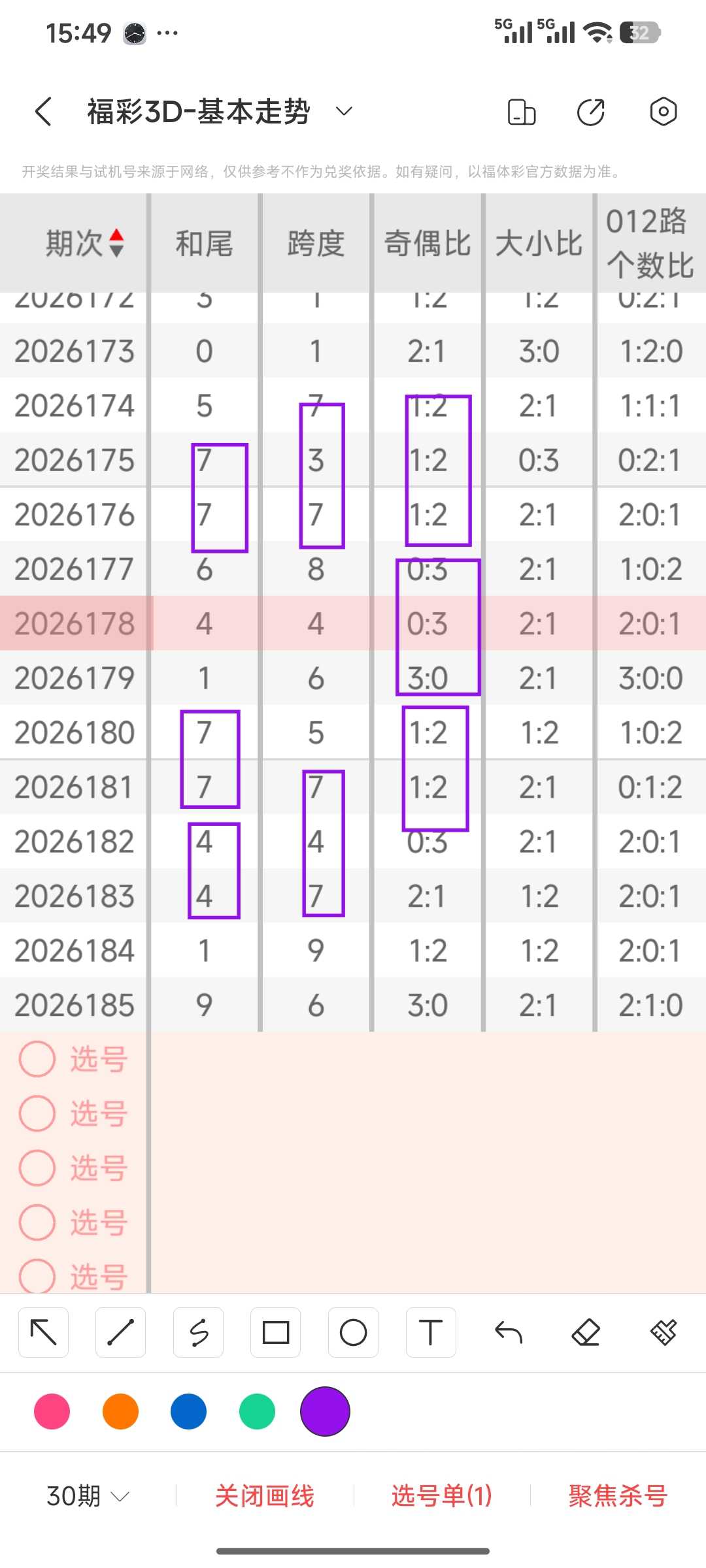 https://f.yddtiyu.com/info/17841022850946b8c9fca-0f9a-438a-9d09-08429869d107.jpg