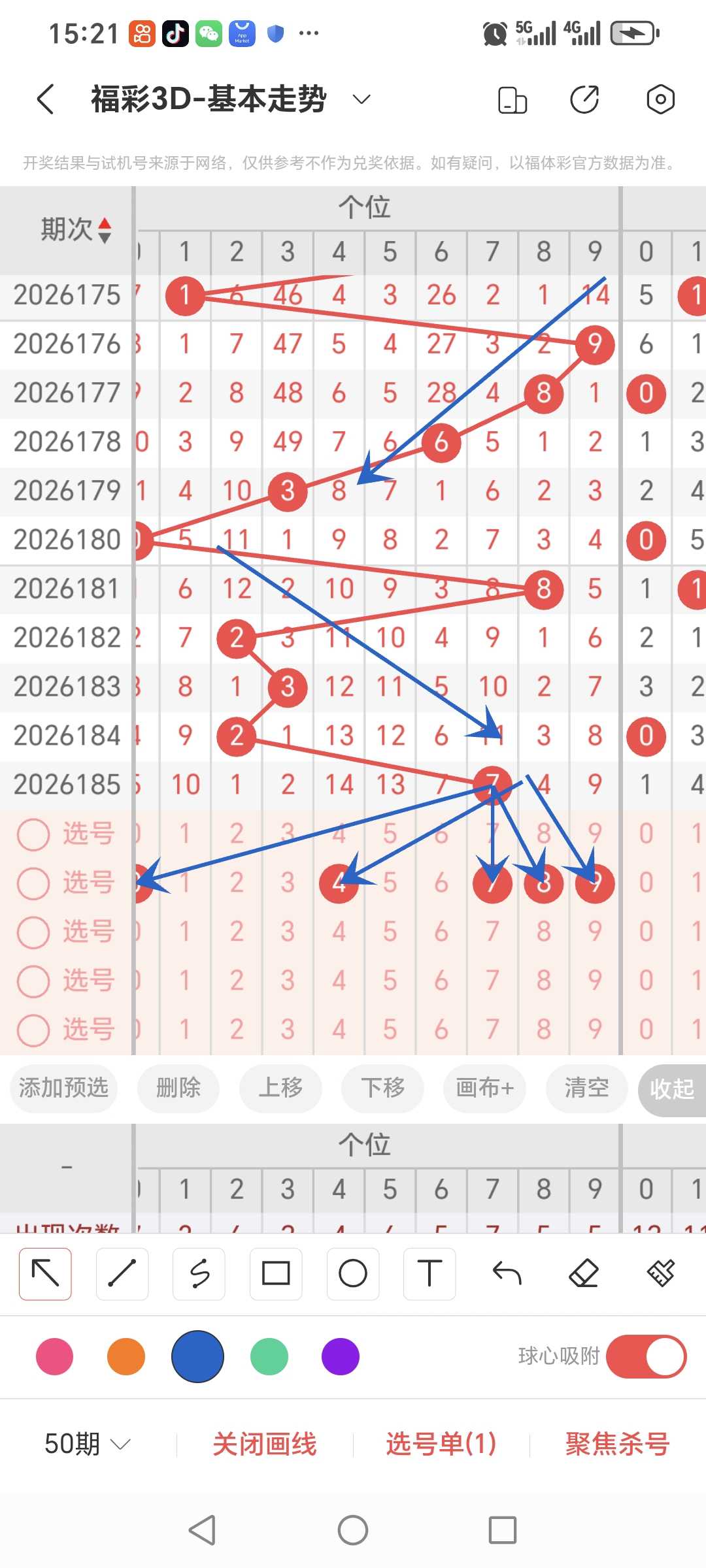 https://f.yddtiyu.com/info/1784102459964543df4fc-0d0f-4301-b324-96fda21cd490.jpg