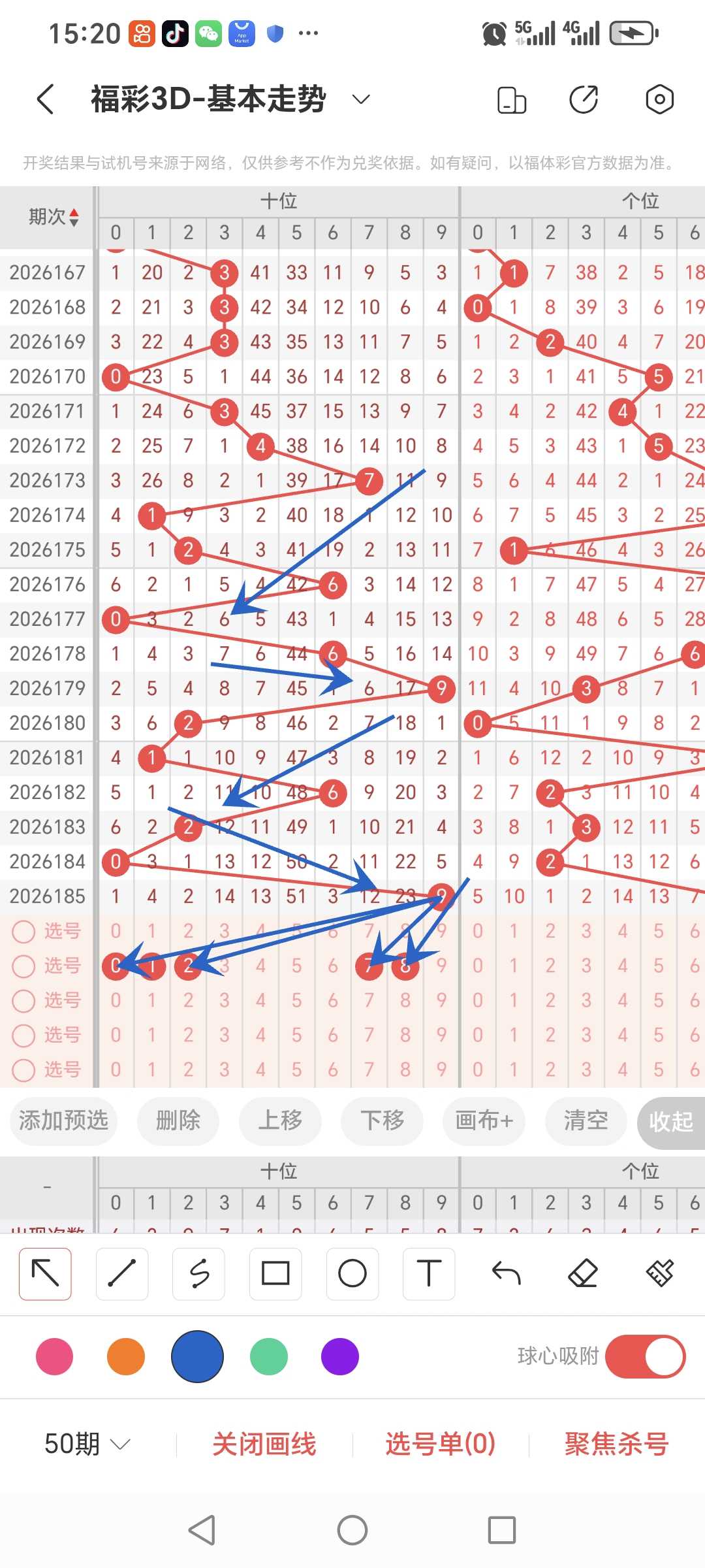 https://f.yddtiyu.com/info/178410254886181e03190-6ec7-4a82-b7e6-e5d27048c988.jpg