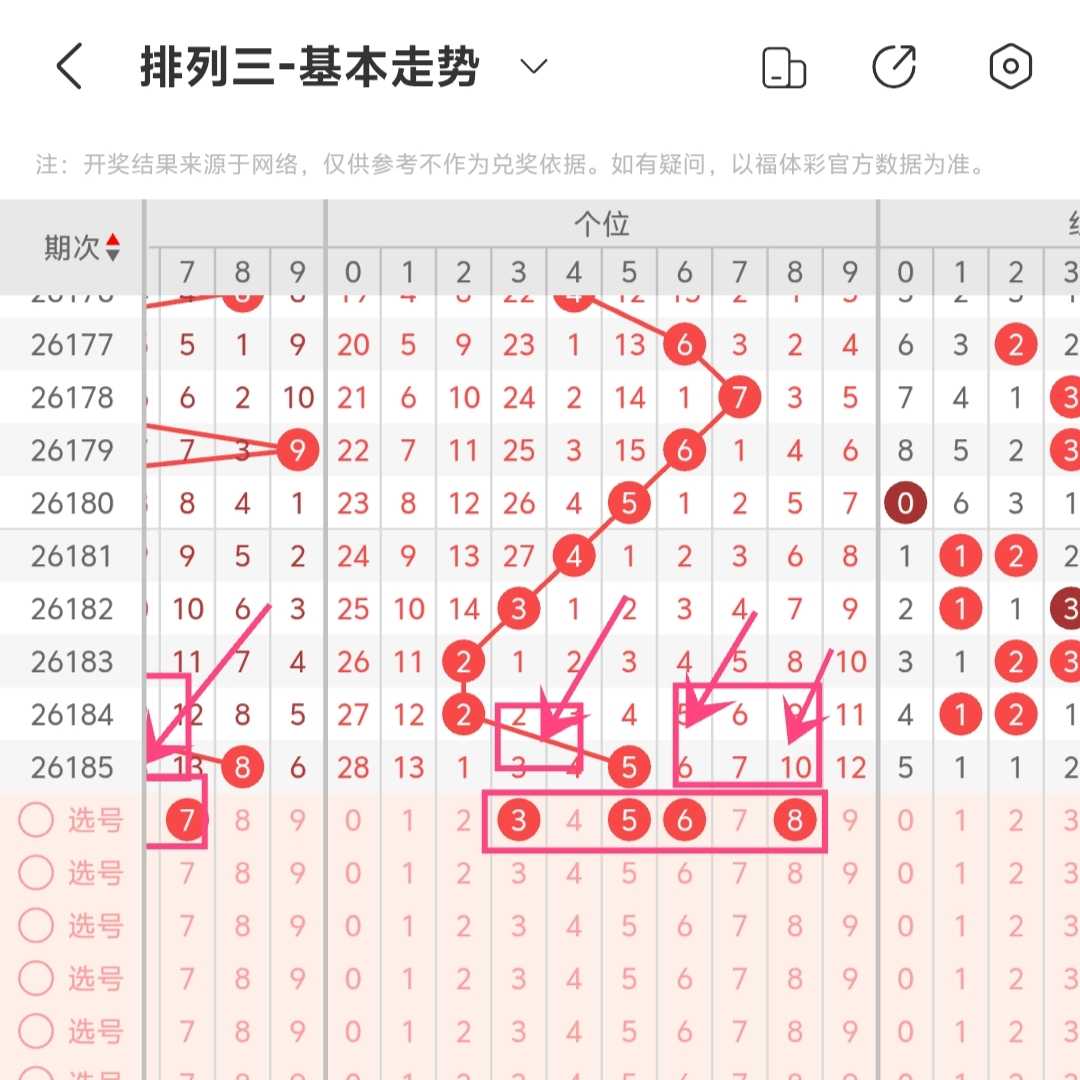 https://f.yddtiyu.com/info/17841028287746bb8d38f-8a2b-4b96-99e9-44b2d5945f29.jpg