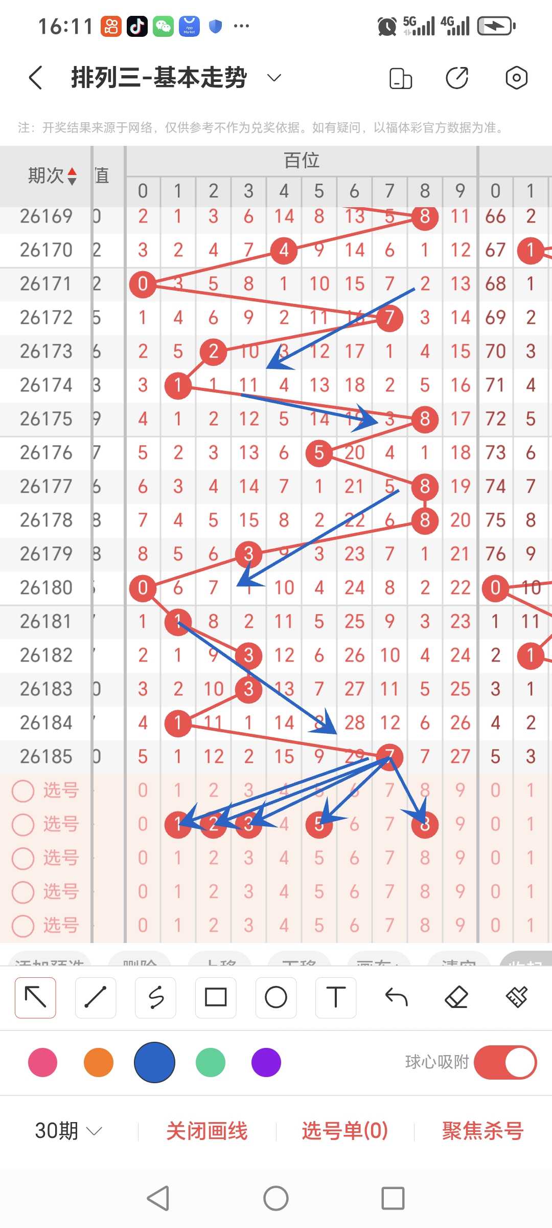 https://f.yddtiyu.com/info/17841035542967a43588e-cf40-4248-acb2-2e3046e3d877.jpg