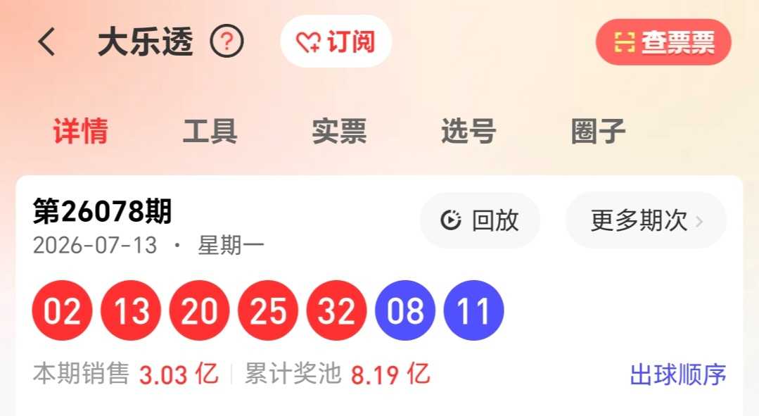 https://f.yddtiyu.com/info/1784104485152a5a2a4b7-e68b-4b3e-92a6-04477fb0bef5.jpg
