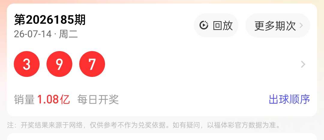 https://f.yddtiyu.com/info/1784105086466da1ec322-b33d-4c0b-b9d2-ec1e7659c812.jpg