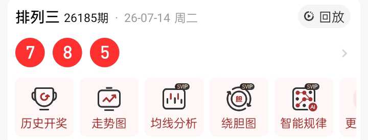 https://f.yddtiyu.com/info/17841054274328e546fbd-d3e2-4153-8ca0-a9909f6f70d3.jpg