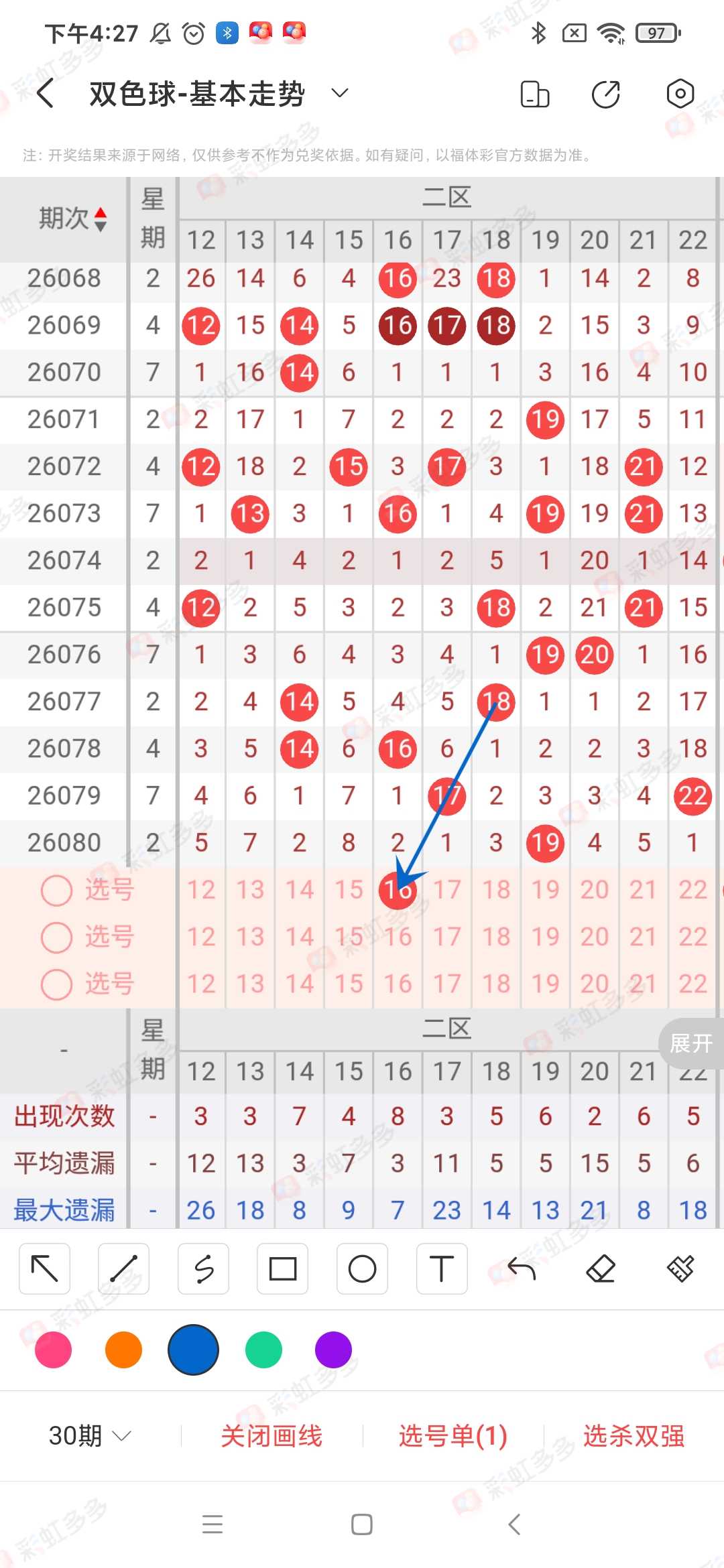 https://f.yddtiyu.com/info/1784120011556a64410ec-0d29-48d6-bab5-a2a2950ac881.jpg