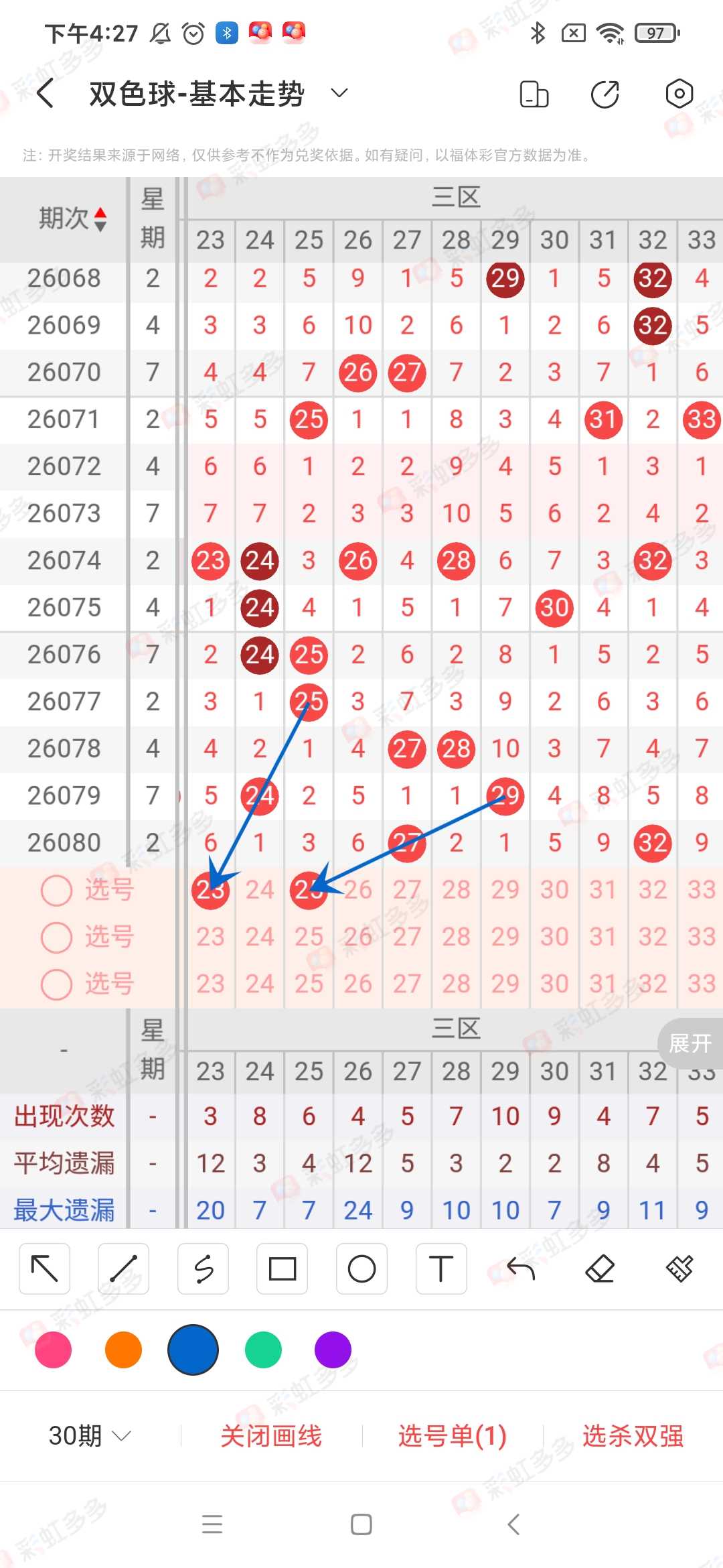 https://f.yddtiyu.com/info/17841200419160ac38a71-0d14-4303-a93d-5c245a20f373.jpg
