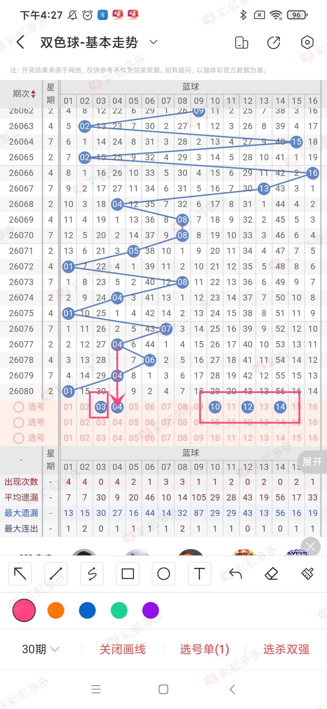 https://f.yddtiyu.com/info/1784120090075f3f3aafe-5a49-4f33-a8f1-21912bf637a7.jpg