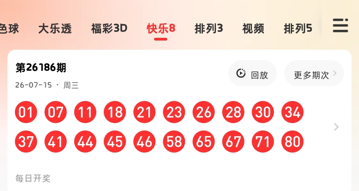 https://f.yddtiyu.com/info/1784125374932c9cd1ad9-f74d-4a8c-b325-fe41a58dc4fc.jpg