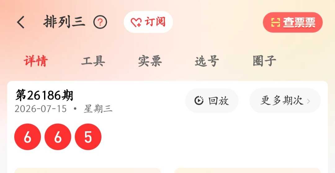 https://f.yddtiyu.com/info/17841260491488da55c39-64ff-47f3-8585-ab06107dc696.jpg