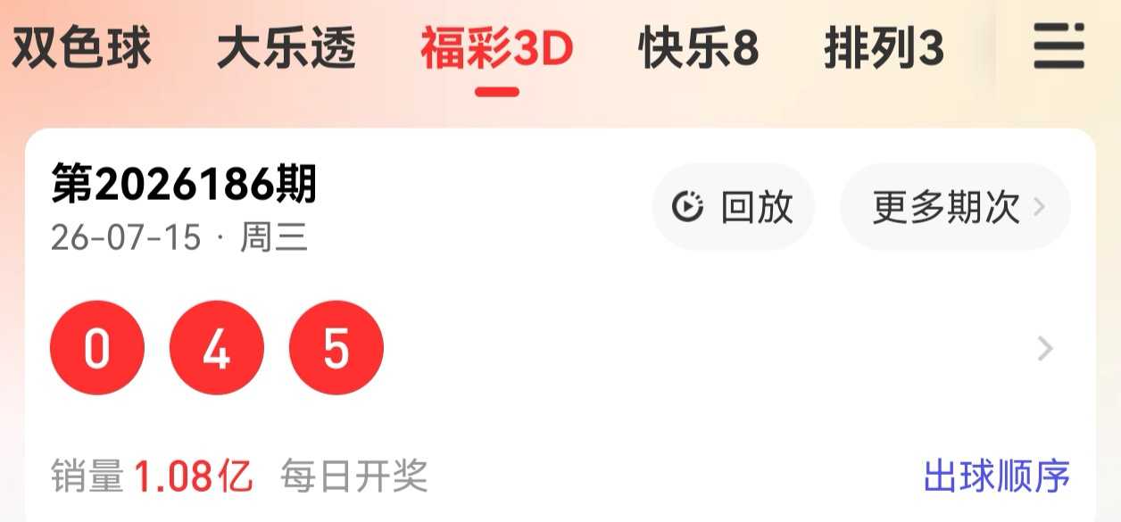 https://f.yddtiyu.com/info/178412831368751ae9ab0-216f-4a07-8cd7-f443e65ae3aa.jpg