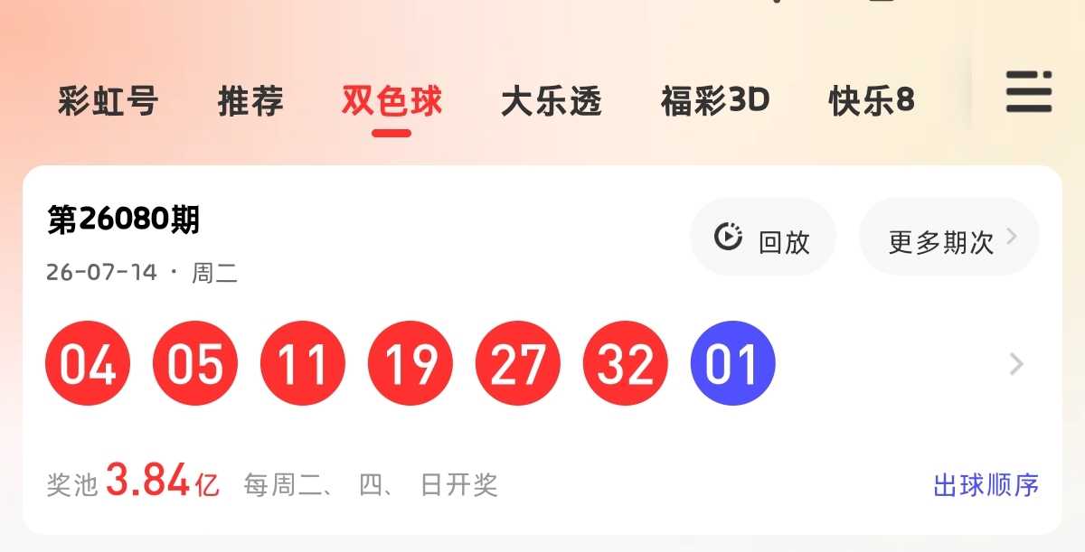 https://f.yddtiyu.com/info/17841286454566ec09291-320b-427c-a3ca-3e0db0285fca.jpg
