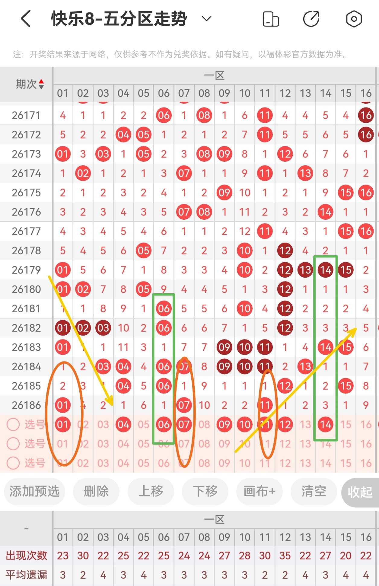 https://f.yddtiyu.com/info/1784129229846b38de89e-1f0f-4f72-b636-d5c846ac2b34.jpg