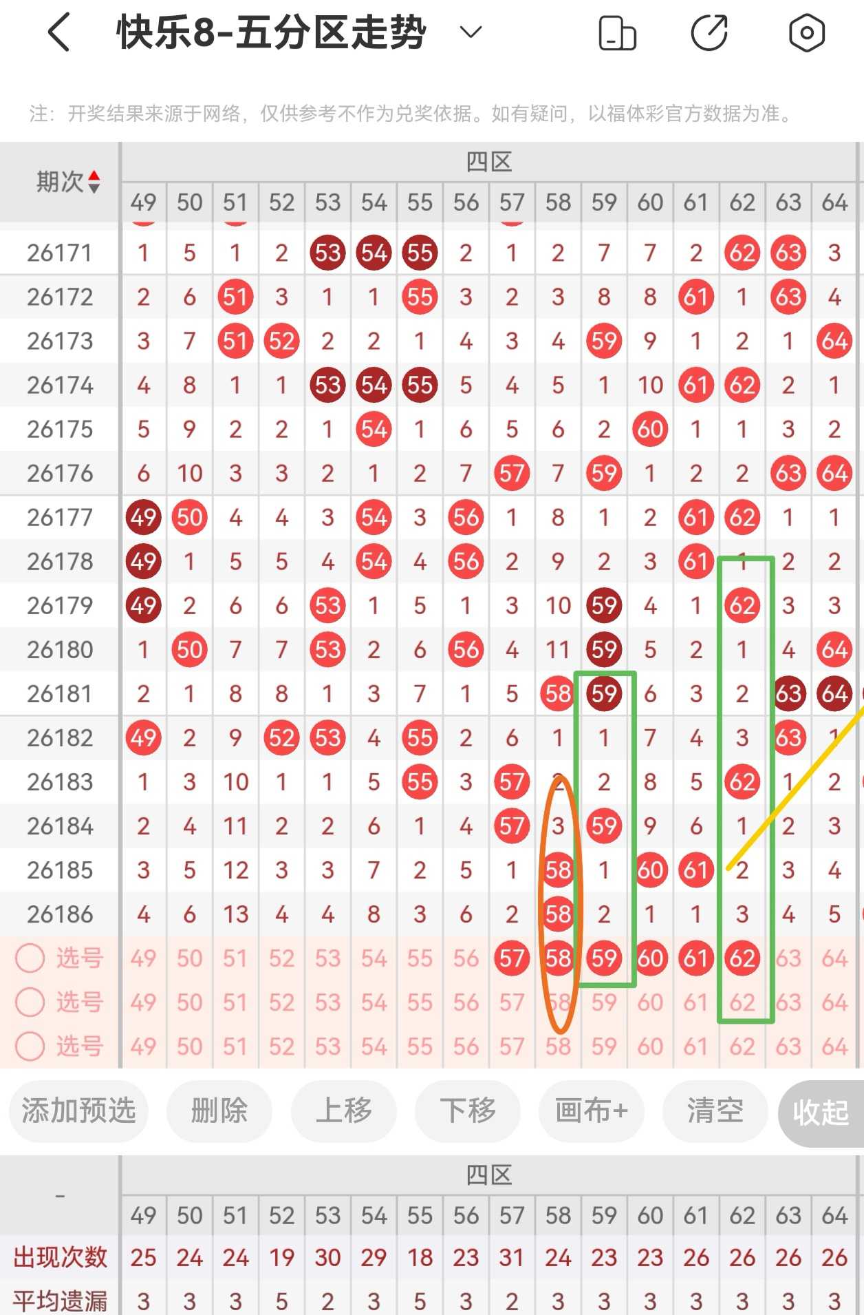 https://f.yddtiyu.com/info/1784129250566474f3721-45b3-4c6f-81c3-429f2b113d3e.jpg