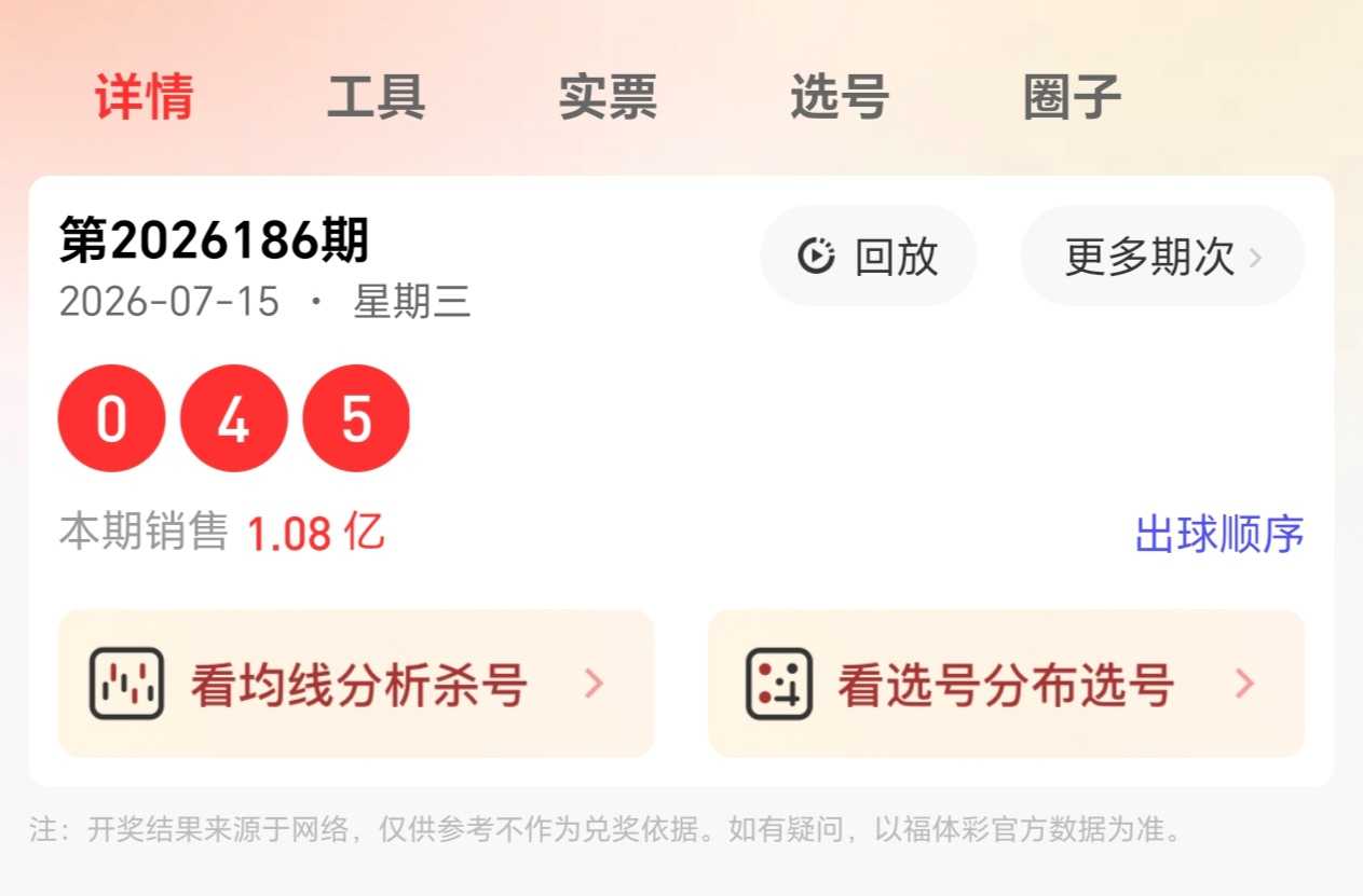https://f.yddtiyu.com/info/1784135999938777fff84-e32f-46a5-930d-ec1d314f752e.jpg