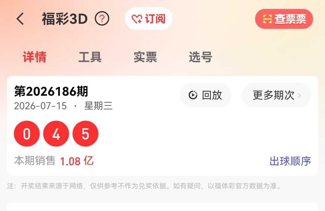 https://f.yddtiyu.com/info/1784167590233c2a62d4f-e053-4904-9e17-86bcb9e3006a.jpg
