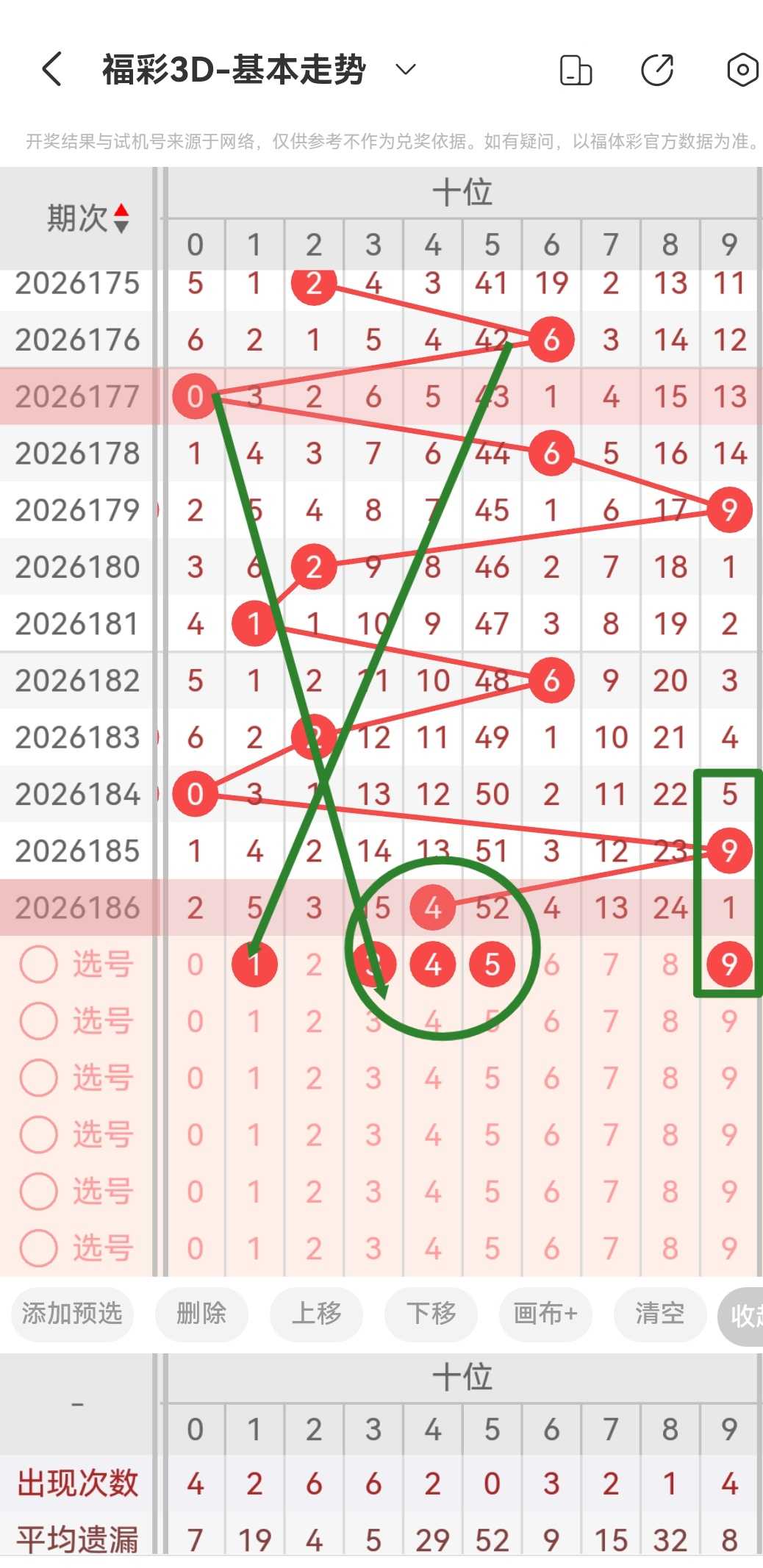 https://f.yddtiyu.com/info/1784167625179340fc396-10cc-4c80-a72d-ddf3cfcf1909.jpg