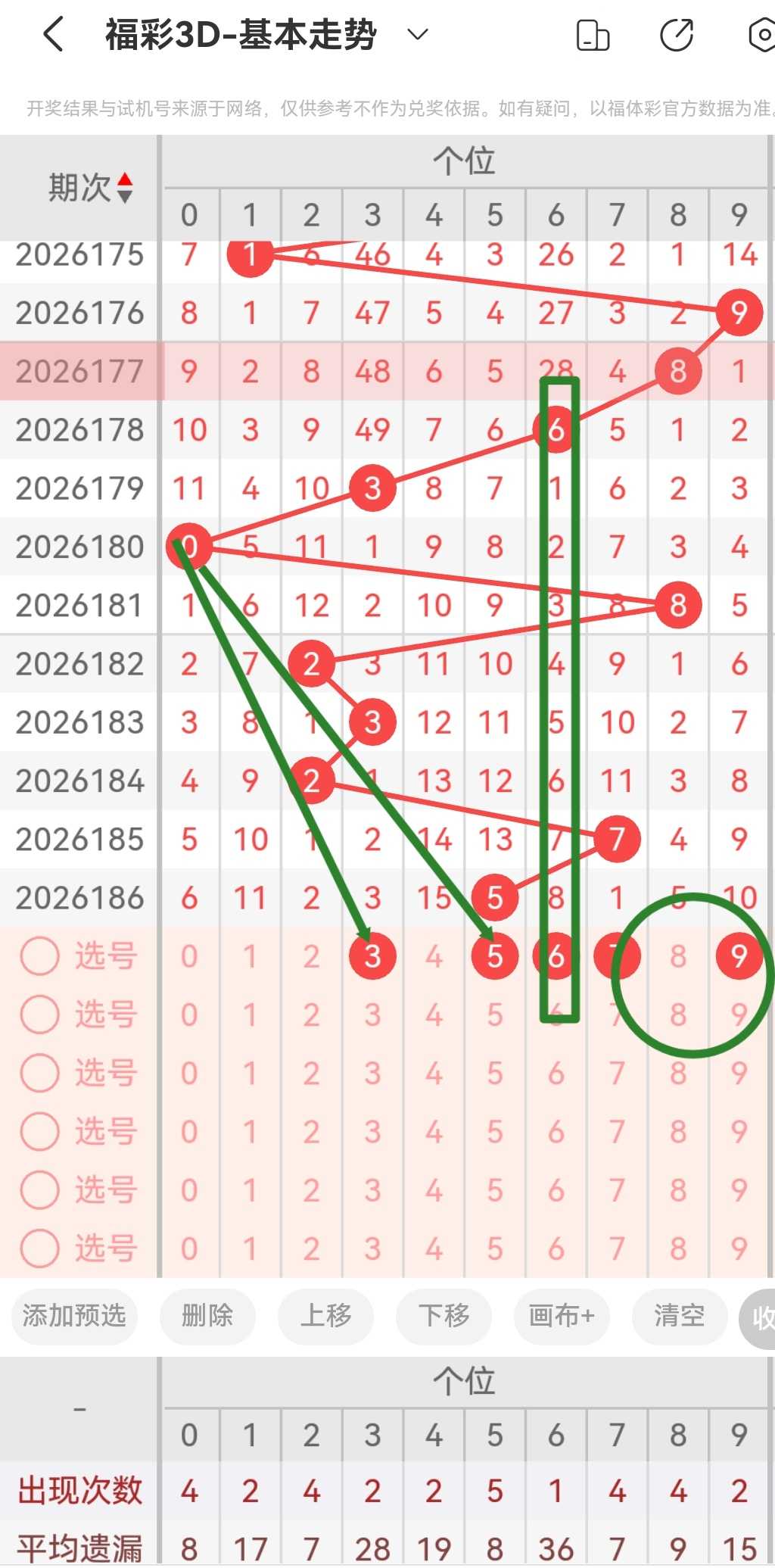 https://f.yddtiyu.com/info/1784167636587497bd2a4-18d0-4ba0-bfe5-ca0a9c5677e7.jpg