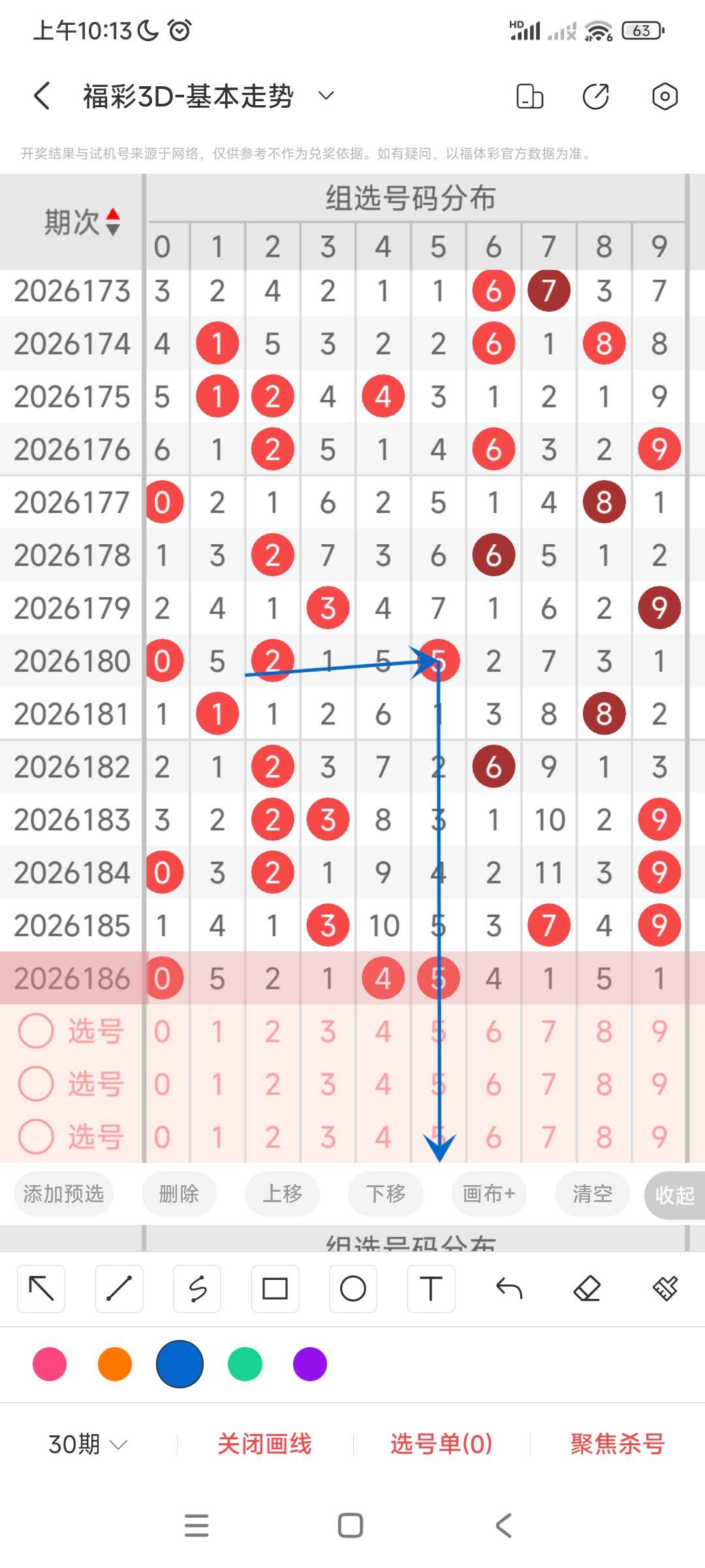 https://f.yddtiyu.com/info/178416838564293c1f084-6830-4ff9-af60-a666c8181af3.jpg