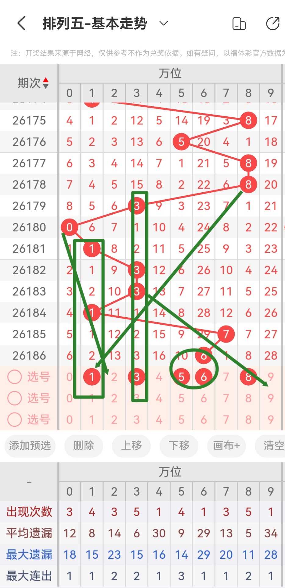 https://f.yddtiyu.com/info/1784169878986b07586d6-70da-4937-9008-ae7ca630f329.jpg