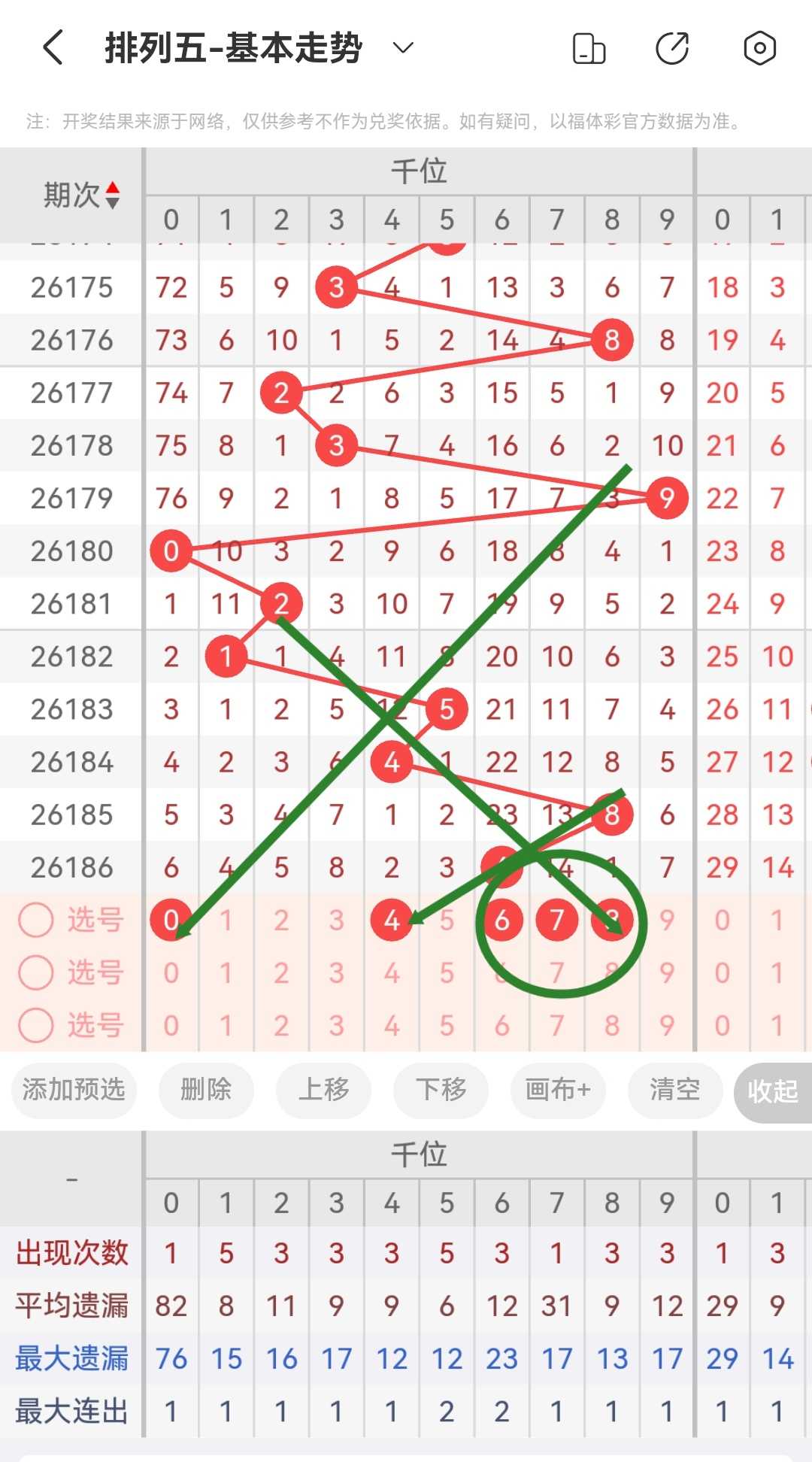 https://f.yddtiyu.com/info/1784170018842e637aae7-206d-484b-8993-849170793e4d.jpg