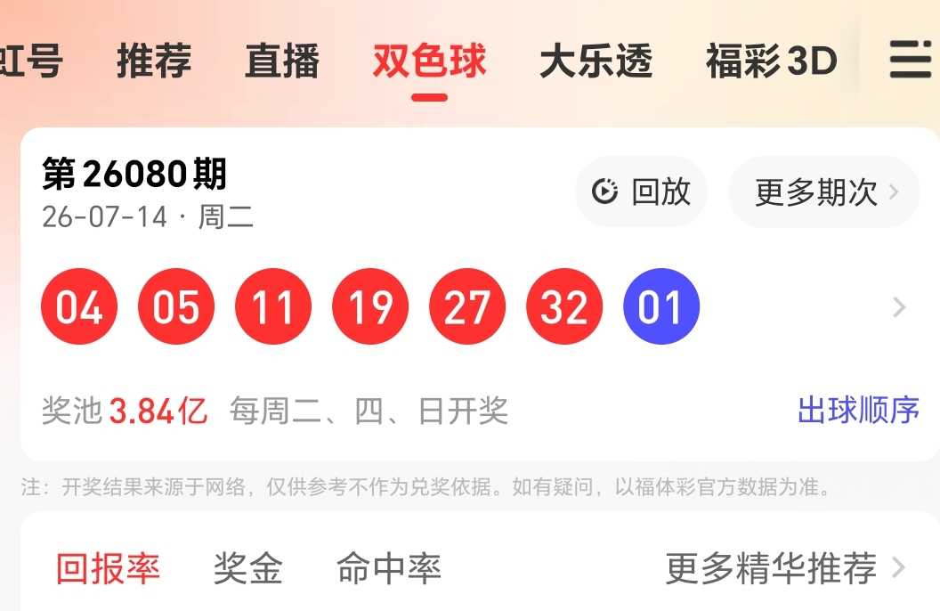 https://f.yddtiyu.com/info/178417017250795e58f9d-8150-4d1c-bf6d-7e55f9bb098e.jpg