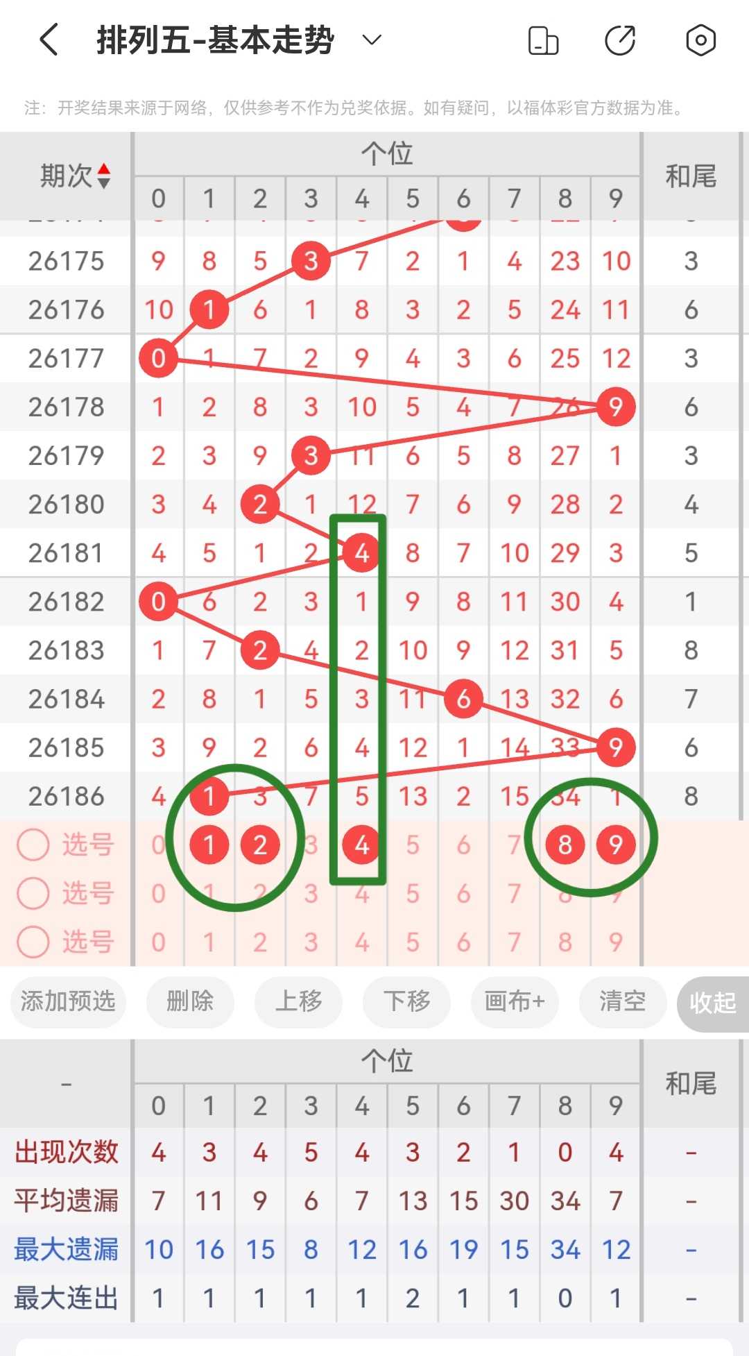 https://f.yddtiyu.com/info/1784170294465a76af09f-0906-410c-b1f7-9d5105acd1b1.jpg