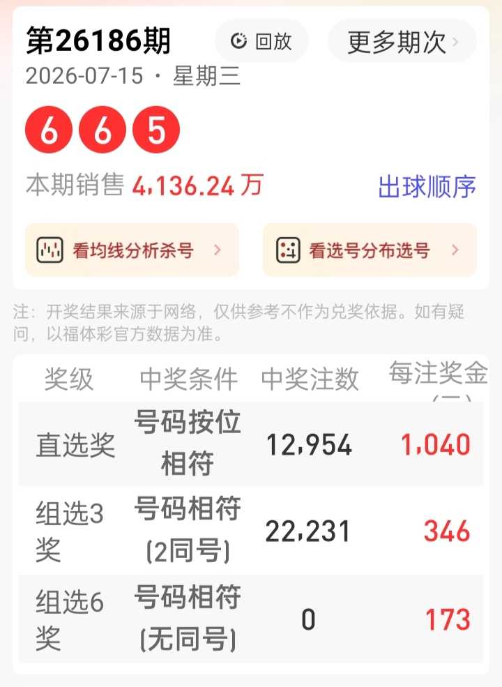 https://f.yddtiyu.com/info/17841759813277bff1615-b0e2-4eea-b39c-b4517a082948.jpg