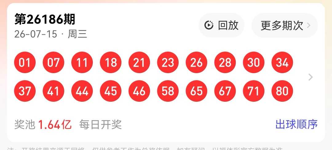 https://f.yddtiyu.com/info/1784183526534d6f4d50f-55a5-49dc-93b9-e23c0e49e9a9.jpg