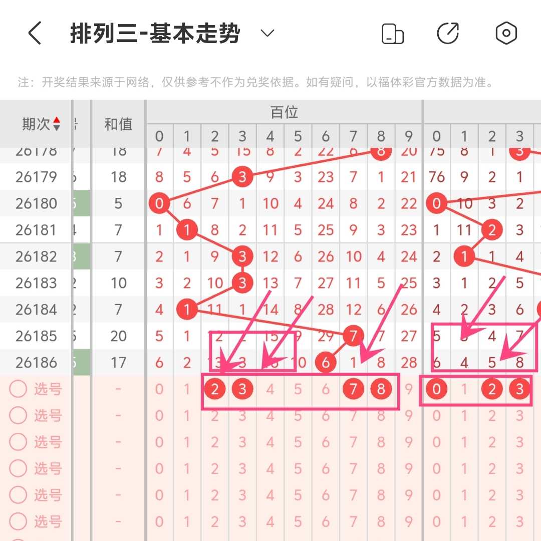 https://f.yddtiyu.com/info/1784184530618b1d19bc7-5989-4488-bbbd-743cb77792db.jpg