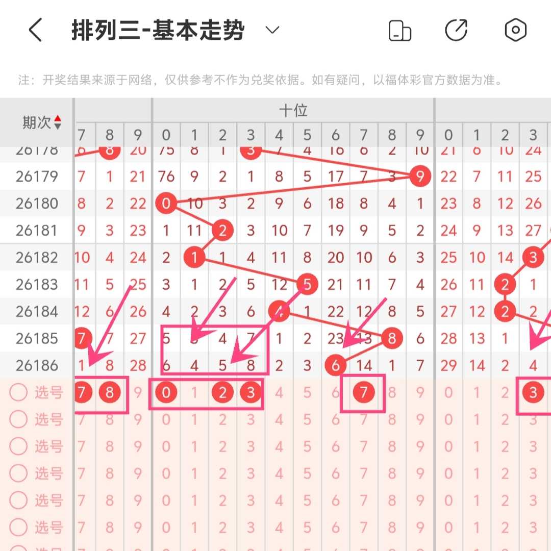 https://f.yddtiyu.com/info/17841845379431988523a-c9d8-45bc-b705-9aa91369128a.jpg