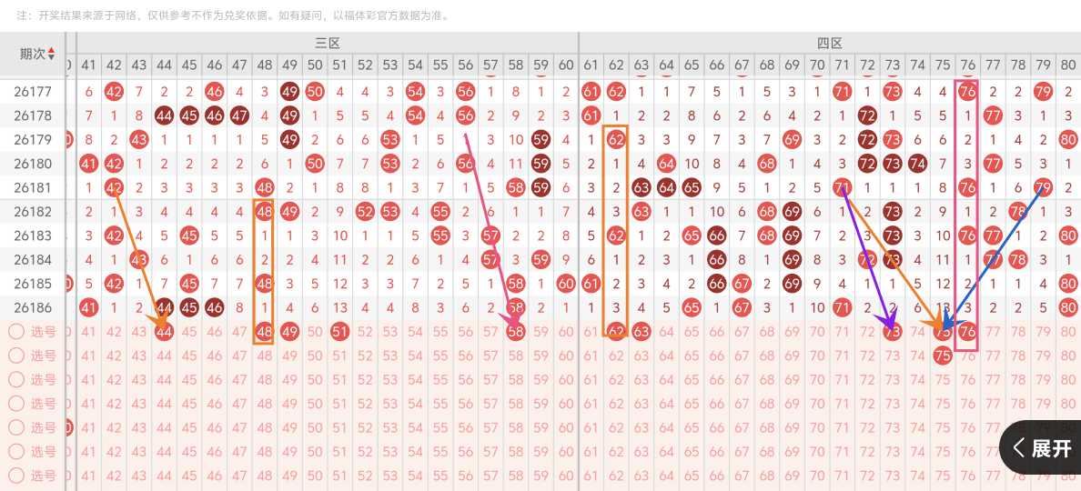 https://f.yddtiyu.com/info/1784185180499a57f19b4-2985-431e-8ec8-57c215713e85.jpg