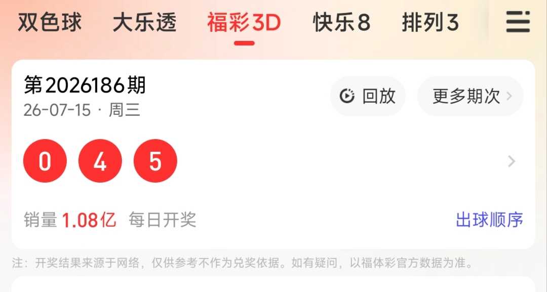 https://f.yddtiyu.com/info/178418818044384686c7a-ba69-4f43-aff1-e5bc5b5a51aa.jpg