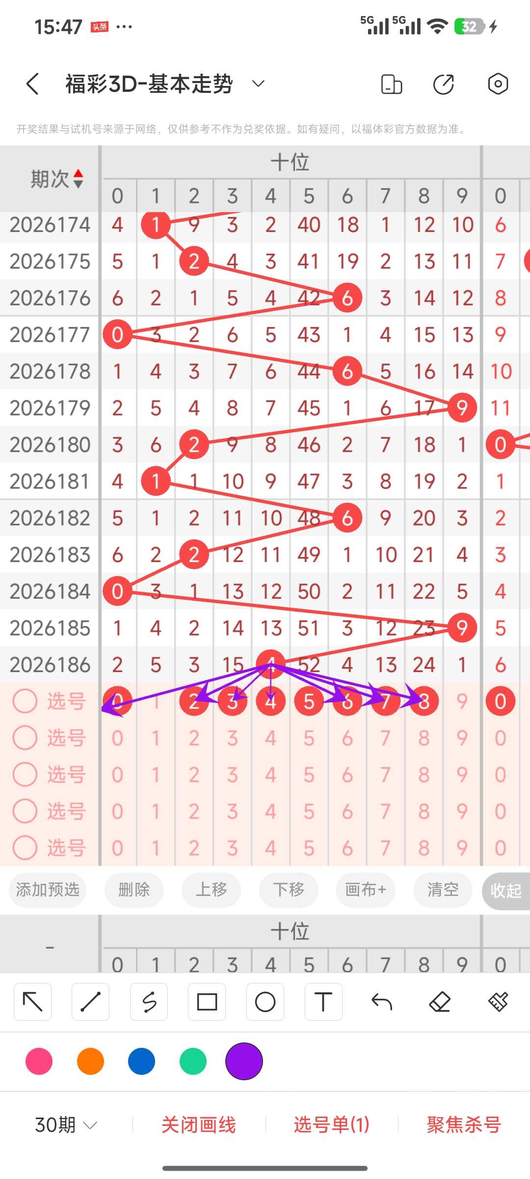https://f.yddtiyu.com/info/1784188204408e36cfddf-d18b-4d43-9f59-0b08882815b3.jpg