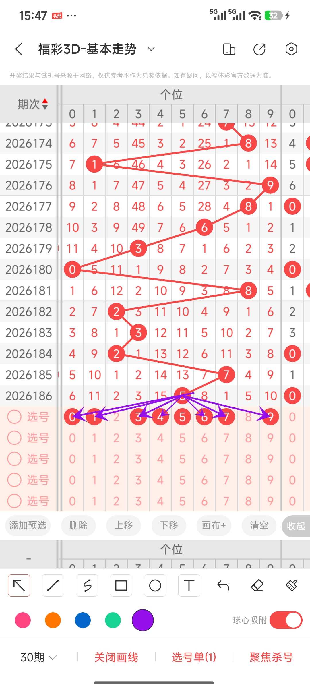 https://f.yddtiyu.com/info/1784188216920ef245c91-eaf9-479c-a431-ff398d84279a.jpg