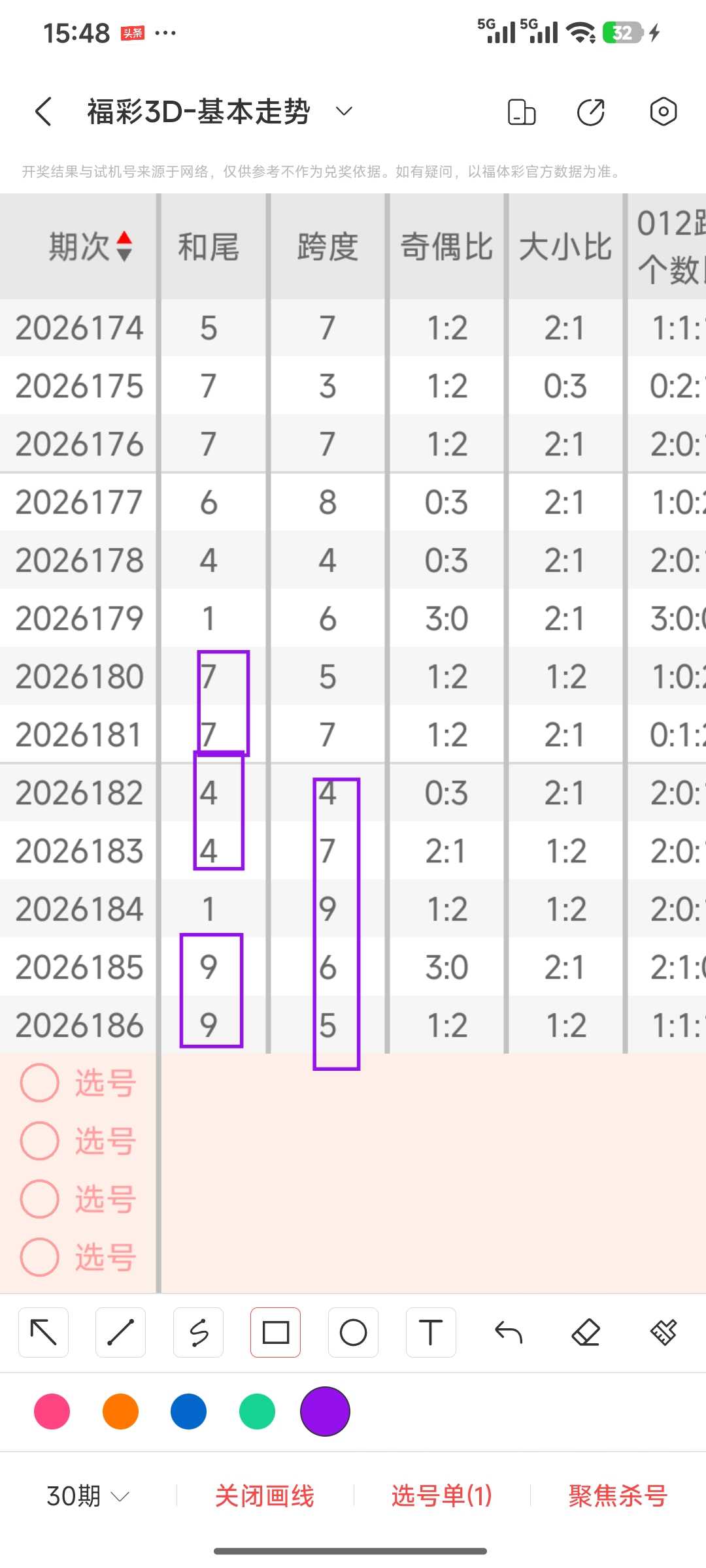 https://f.yddtiyu.com/info/1784188242864939f2a3f-d5c9-48d1-9c58-a7e41e9b7fd7.jpg