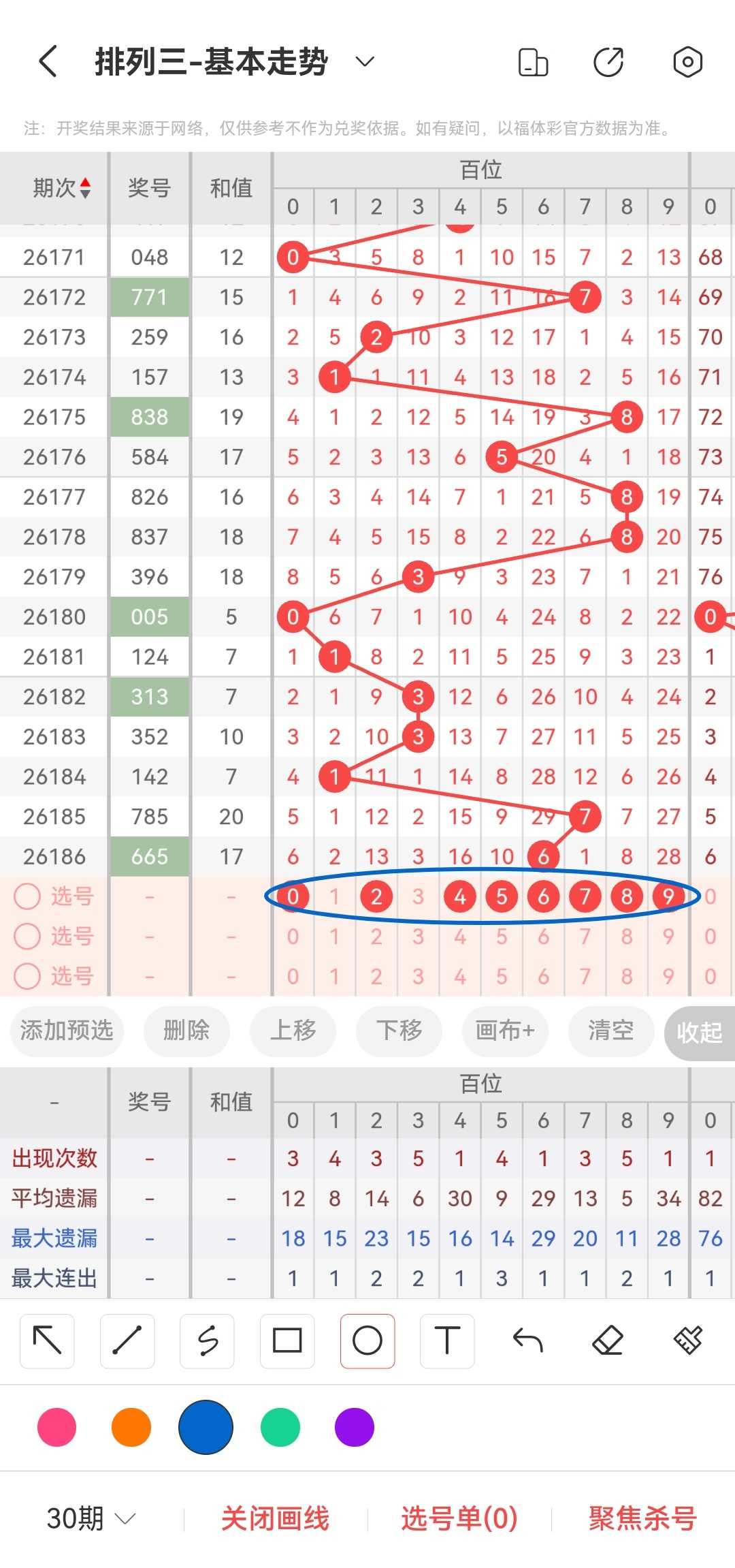 https://f.yddtiyu.com/info/17841883315430090ee47-737c-42f8-a254-b79a979bea9e.jpg