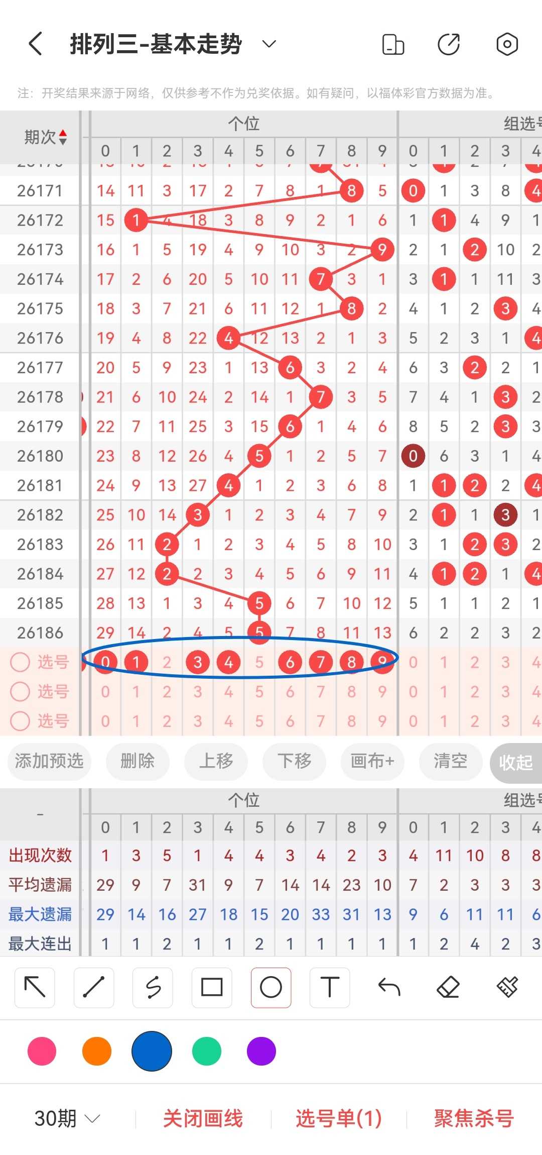 https://f.yddtiyu.com/info/1784188349852979a5526-682e-4592-a872-e2fd445c5239.jpg